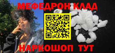крисы Свободный