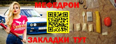 ГАЛЛЮЦИНОГЕННЫЕ ГРИБЫ Севастополь