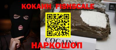 метамфетамин Северобайкальск
