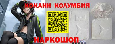 крисы Свободный