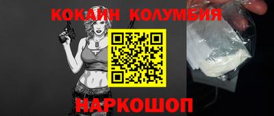 крисы Свободный
