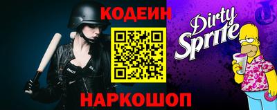 крисы Свободный