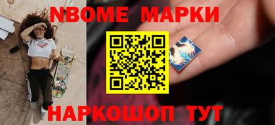 крисы Свободный