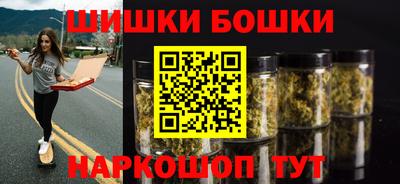 крисы Свободный