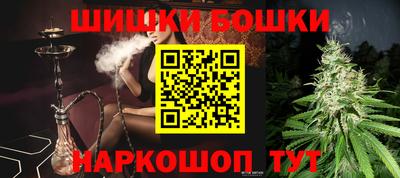 ГАЛЛЮЦИНОГЕННЫЕ ГРИБЫ Севастополь