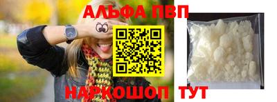 крисы Свободный