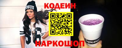 крисы Свободный