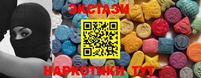 крисы Свободный