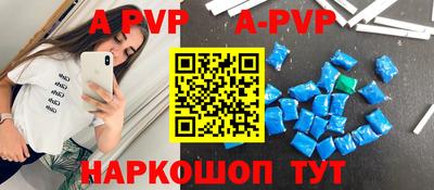 крисы Свободный