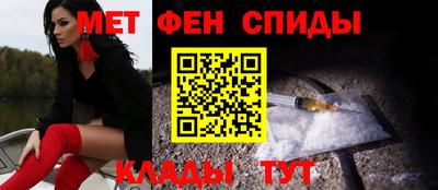 крисы Свободный