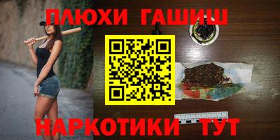 крисы Свободный