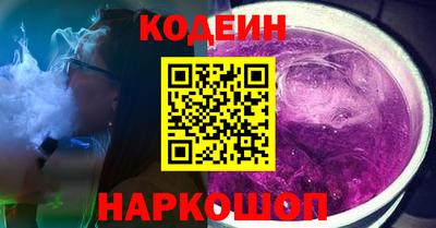 крисы Свободный