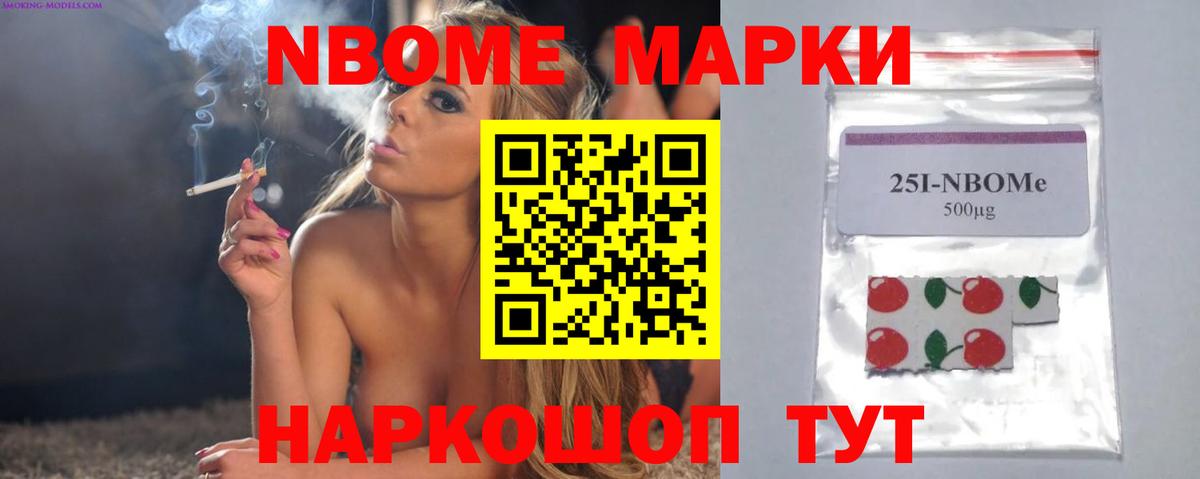 ЛСД экстази ecstasy  Лсд 25 экстази ecstasy  Новотроицк  ЛСД экстази  Вход с VPN 